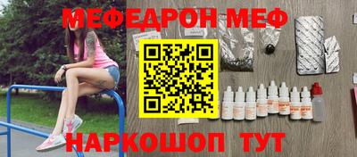 кокаин колумбия Новодвинск
