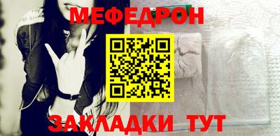 экстази Новокубанск