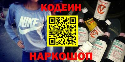 экстази Новокубанск