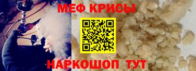 COCAINE Новозыбков