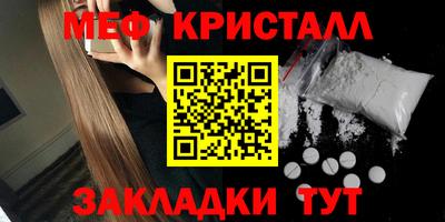 кокаин колумбия Новодвинск
