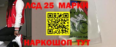 экстази Новокубанск