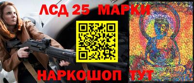 COCAINE Новозыбков