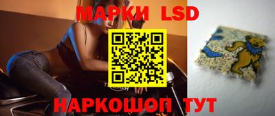 COCAINE Новозыбков