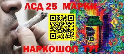 кокаин колумбия Новодвинск