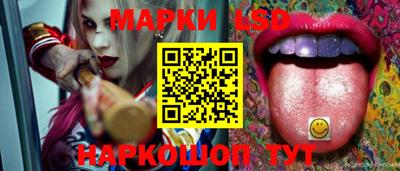 кокаин колумбия Новодвинск