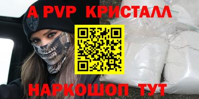 кокаин колумбия Новодвинск
