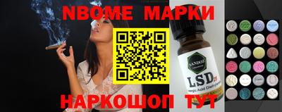 кокаин колумбия Новодвинск