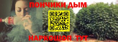 экстази Новокубанск