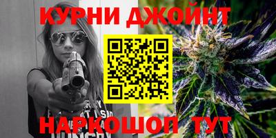 кокаин колумбия Новодвинск