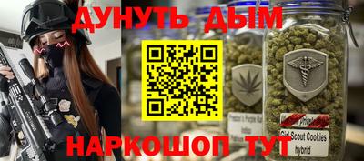 экстази Новокубанск