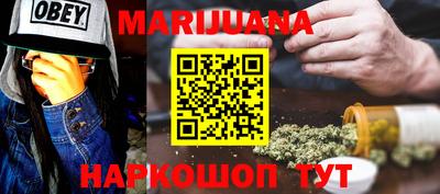 кокаин колумбия Новодвинск