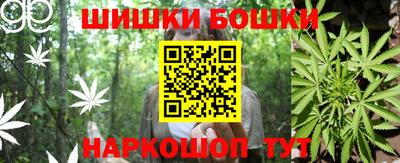 COCAINE Новозыбков
