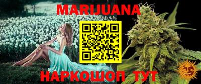 COCAINE Новозыбков