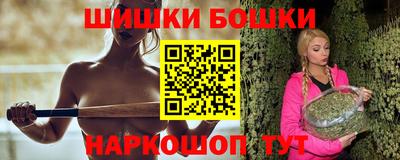 экстази Новокубанск