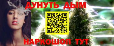 кокаин колумбия Новодвинск