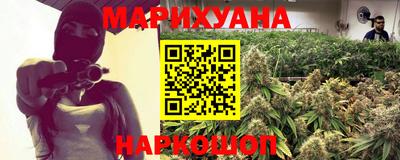 экстази Новокубанск