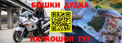 COCAINE Новозыбков