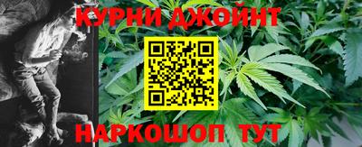 COCAINE Новозыбков