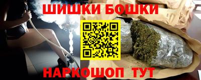 кокаин колумбия Новодвинск
