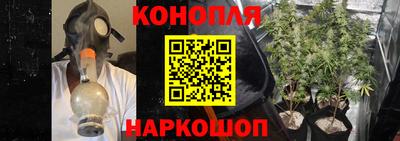 COCAINE Новозыбков