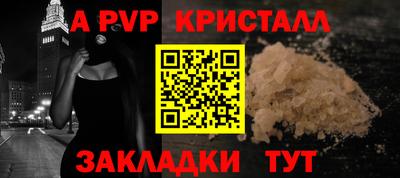 кокаин колумбия Новодвинск