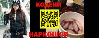 кокаин колумбия Новодвинск