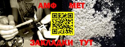 кокаин колумбия Новодвинск