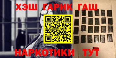 кокаин колумбия Новодвинск