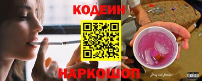 кокаин колумбия Новодвинск
