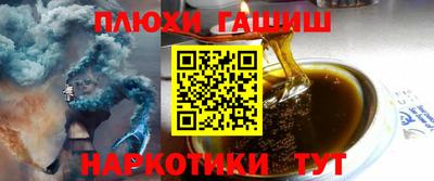 экстази Новокубанск