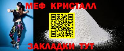 кокаин колумбия Новодвинск
