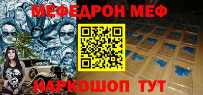 экстази Новокубанск