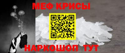кокаин колумбия Новодвинск