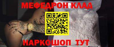 экстази Новокубанск