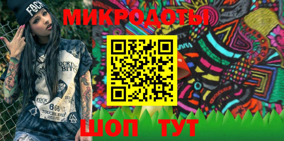 Псилоцибиновые грибы прущие грибы  Вход с VPN  Псилоцибиновые грибы MAGIC MUSHROOMS  Сунжа 